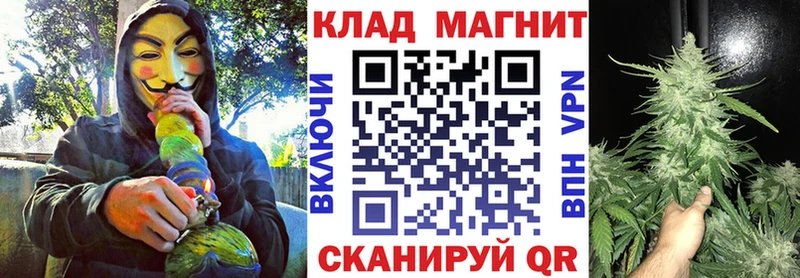 Купить наркоту Пыталово ТГК Alpha PVP COCAIN МЕФ Каннабис ГАШИШ