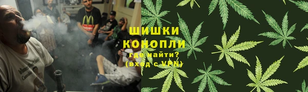 MDMA Premium VHQ Арсеньев