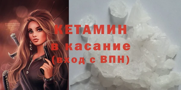 тгк Аркадак