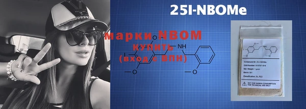 тгк Аркадак