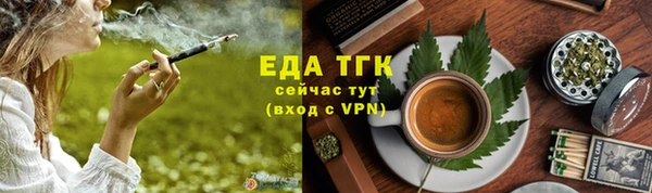 марки lsd Переславль-Залесский