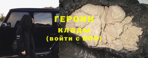 тгк Аркадак